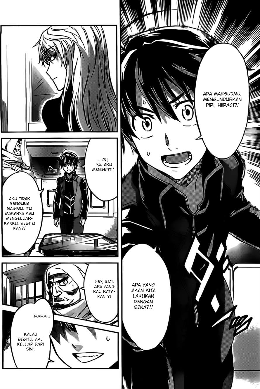 Big Order Chapter 19 Gambar 6